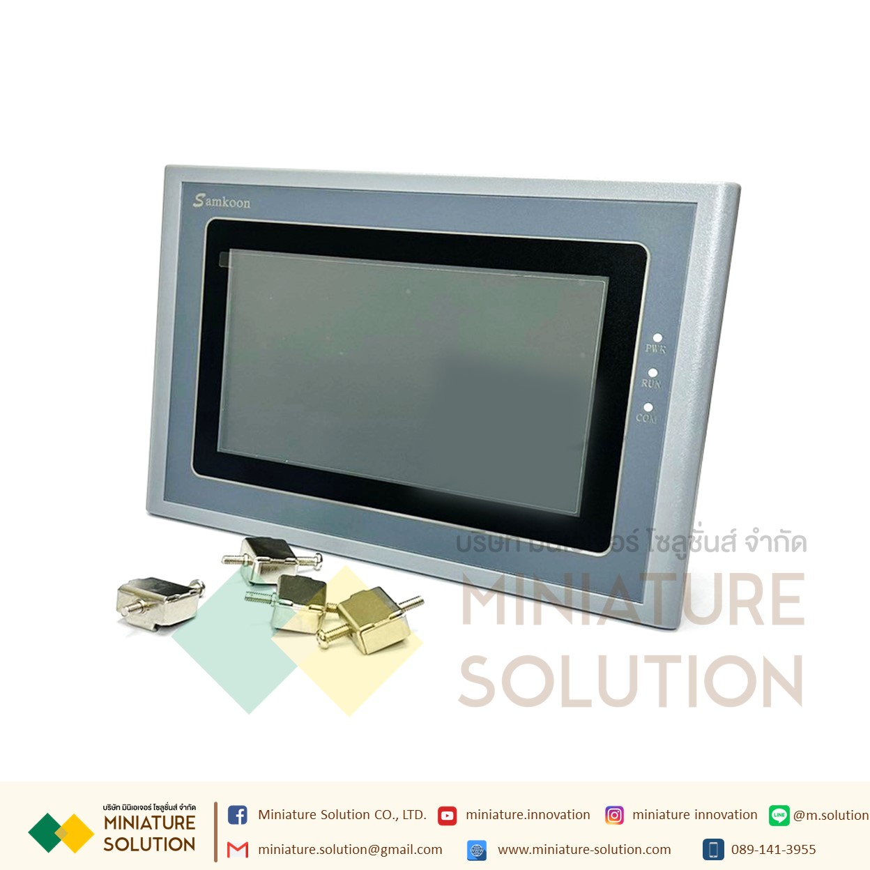 SAMKOON SK-070FE HMI 7" จอทัชกรีน 7 นิ้ว SAMKOON HMI