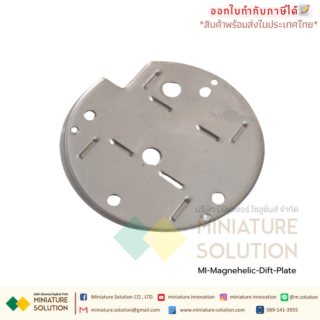 สำหรับยึดเกจวัดความดัน 2000 วัดแรงดันห้องแยกโรค (Plate Stainless) (Cover สีขาว) (Cover 2 Stainless)