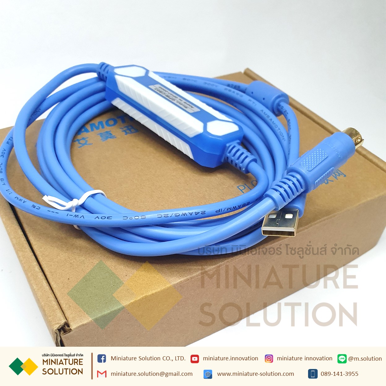 สายลิ้งค์ จอ Touch Screen PROFACE รุ่นเก่า GP-570, GP-370, GP2500, GPW-CB03 , ST400-AG41-24V USB-GPW-CB03