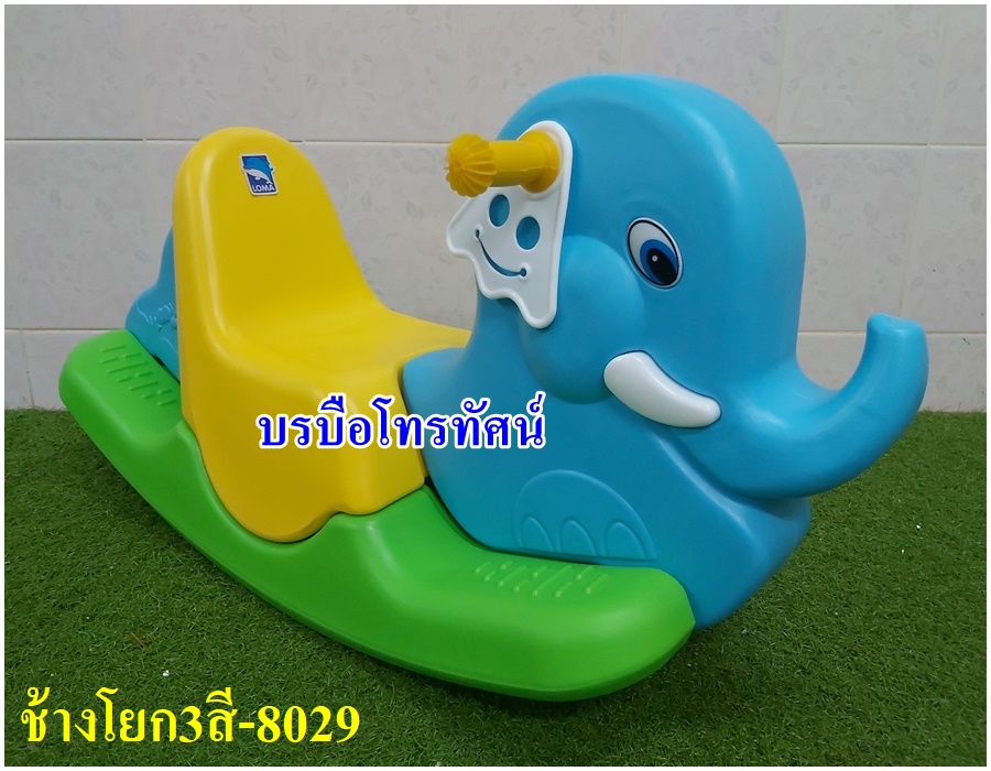 รถขาไถ รถของเล่นเด็ก รถม้าแตรลม ม้าโยกขาไถ รถขาไถ4ล้อ รถนั่งเด็กเล็ก