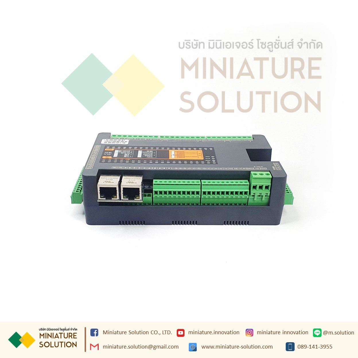 EASYCON E2X3U-32MRT 2 ETHERNET PORT 16IN/16OUT 10AD/1DA 10AD (VMANTC hybrid): 3U-32MRT (8MT8MR) 2 network ports