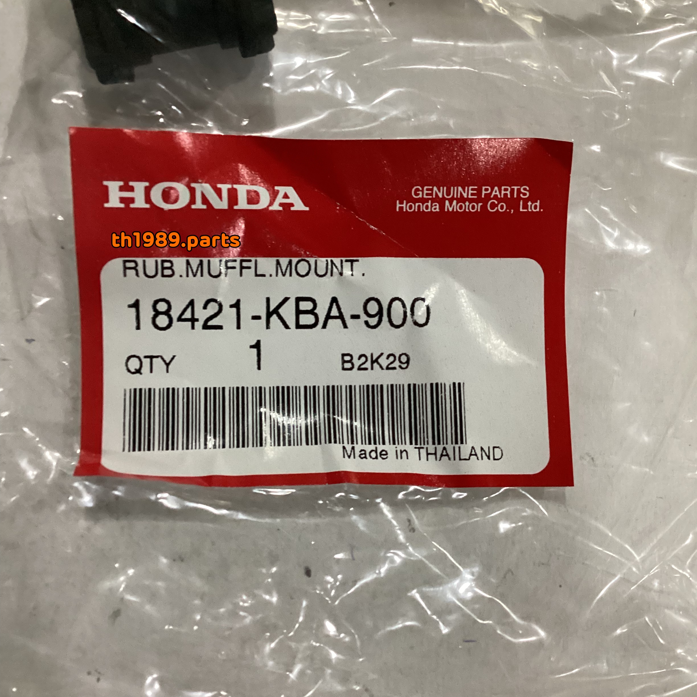 18421-KBA-900 ยางรองหูยึดท่อไอเสีย WAVE110I 2009-2022 WAVE125I WAVE125S อะไหล่แท้ HONDA