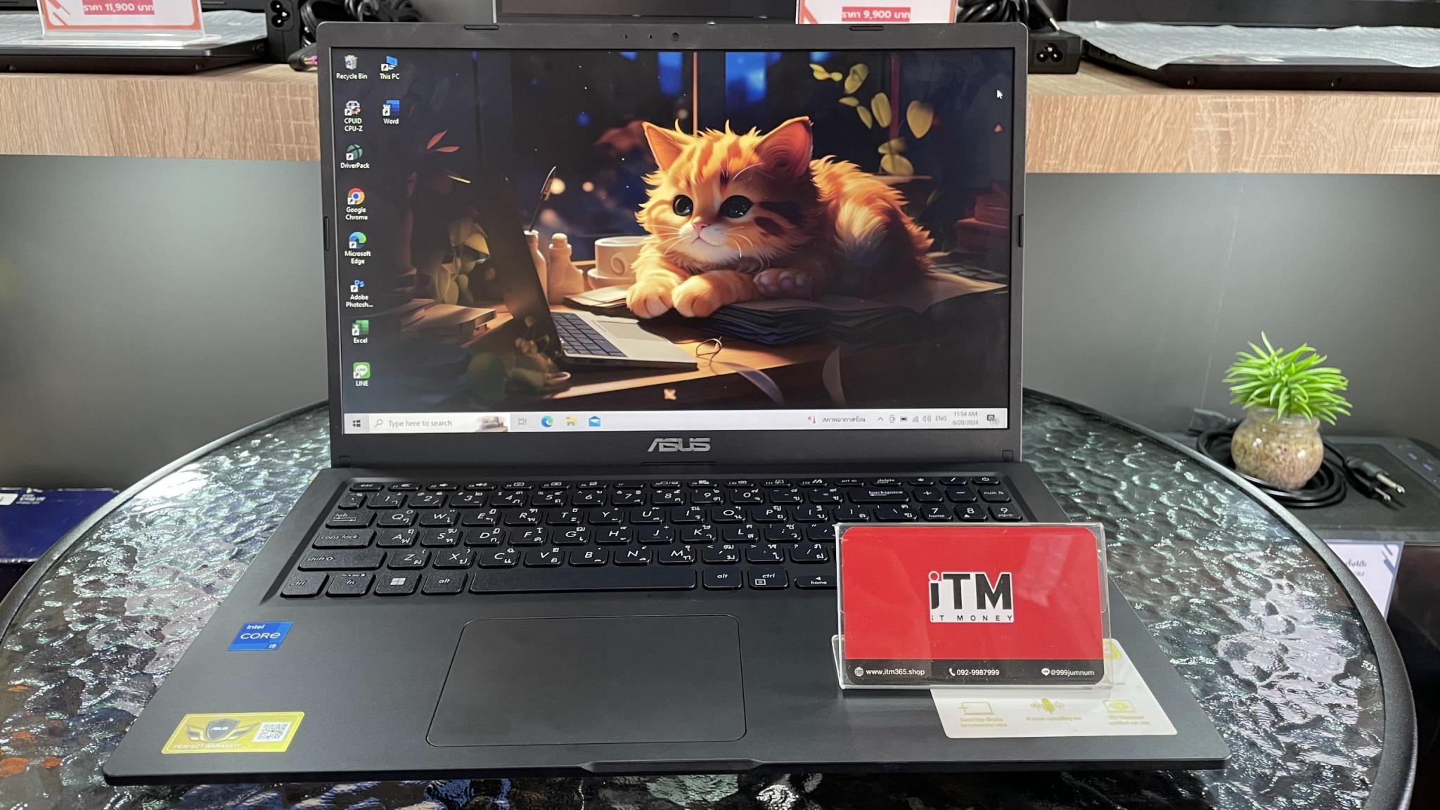 Asus VIVOBOOK 15 X1500EA-BR599W (INDIE BLACK)