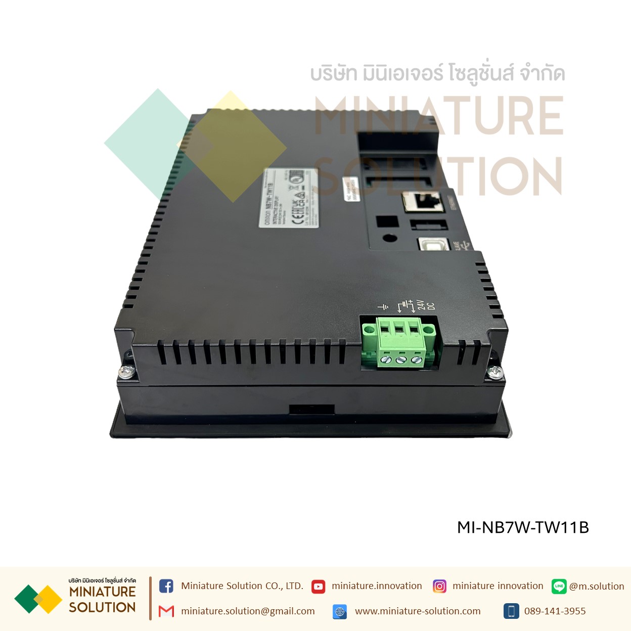 Omron NB7W-TW00B Touch Screen HMI - 7 In, TFT LCD Display, 800 X 480pixels