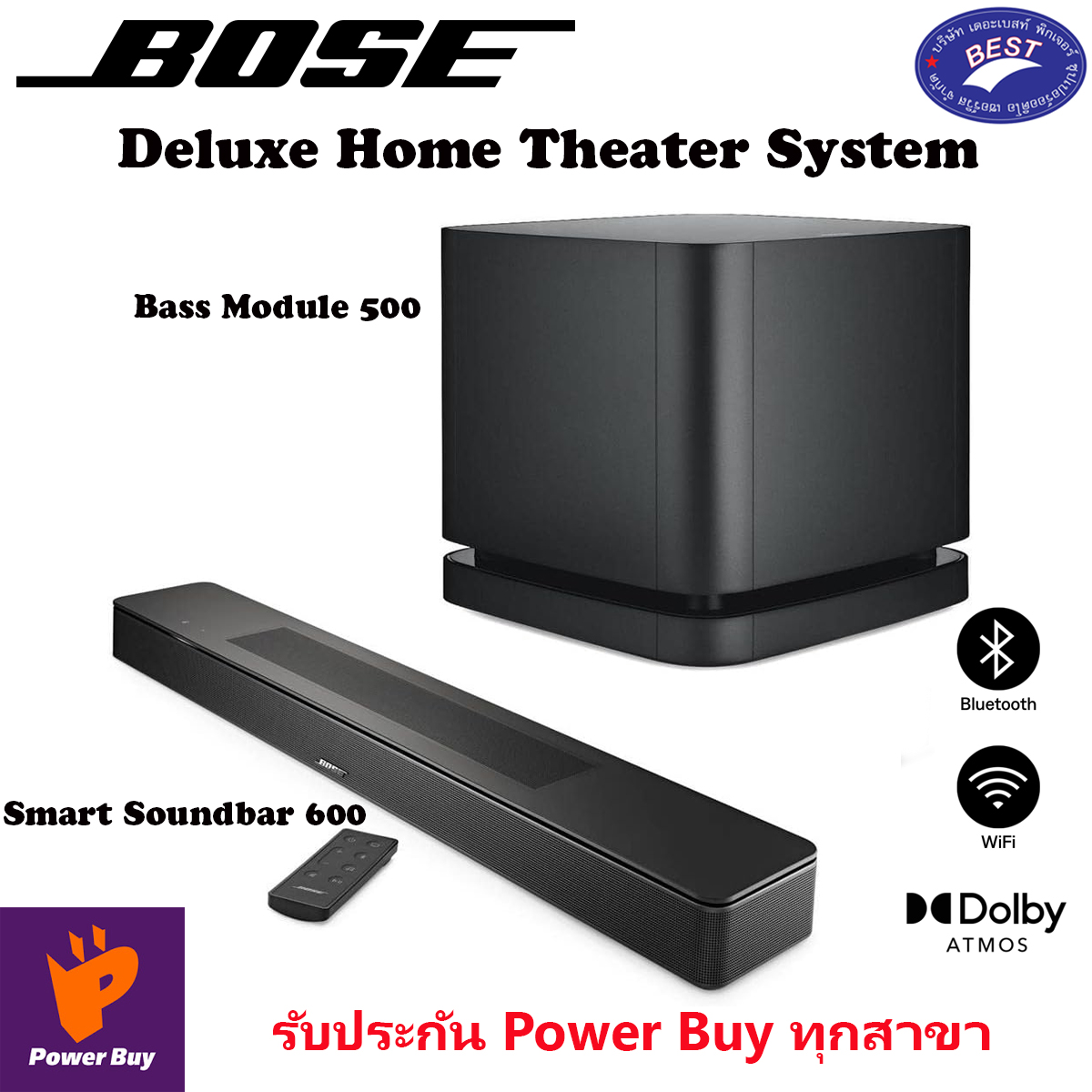 Bose Smart Soundbar 600 + Bass Module 500 Deluxe Home Theater System