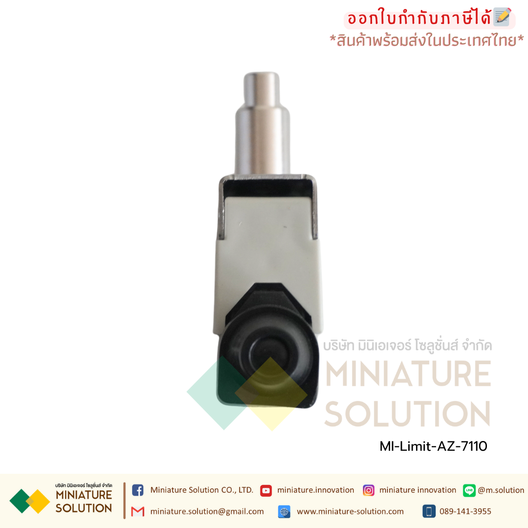 ลิมิตสวิตช์ CNAOM AZ Limit Switch ไมโครสวิตซ์ (AZ-7100/7110/7120/7121/7124/7140/7141/7144/7166/7310/7311/7312/7318)