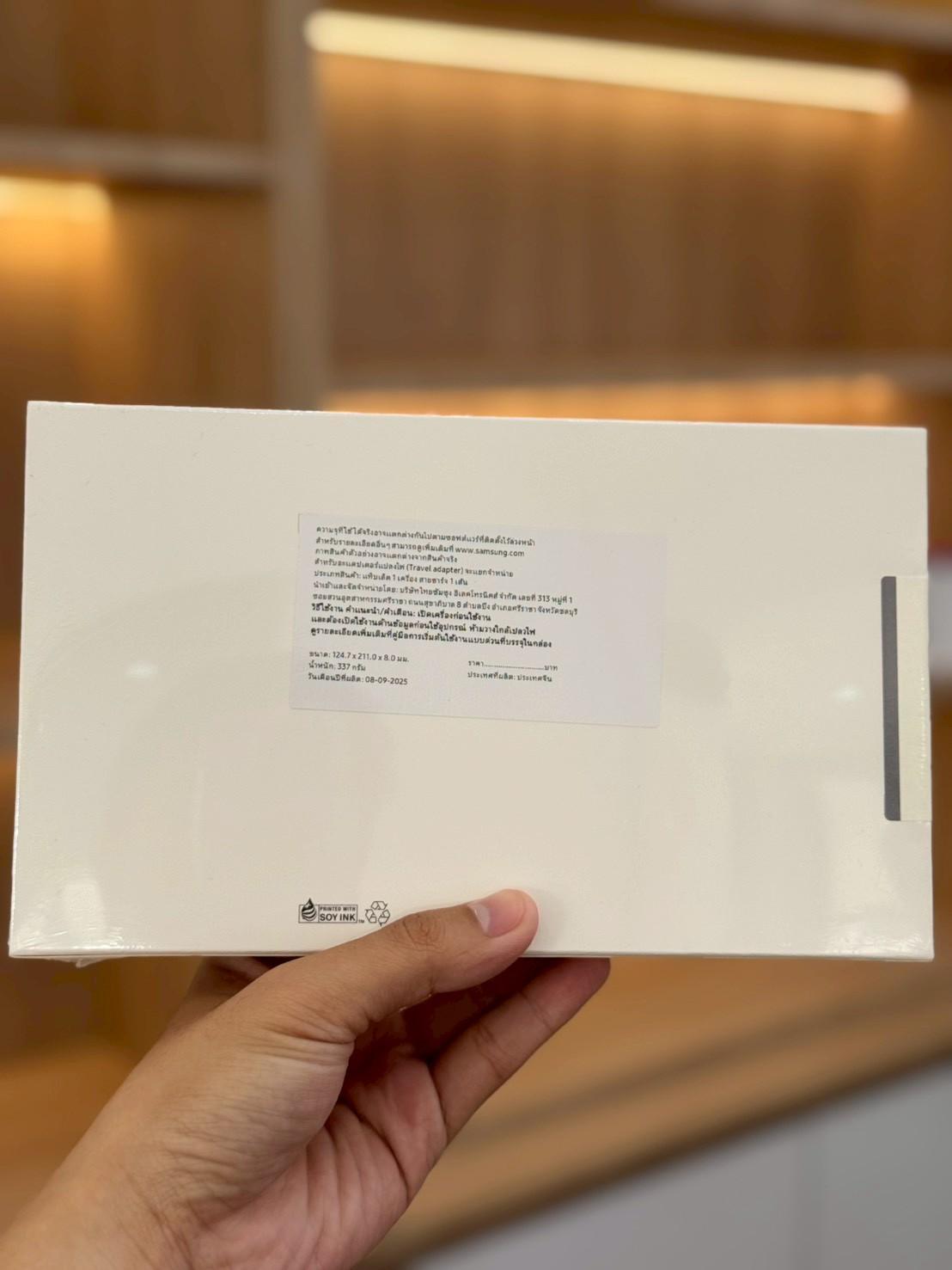 Samsung Galaxy Tab A11 LTE (8+128GB) Gray