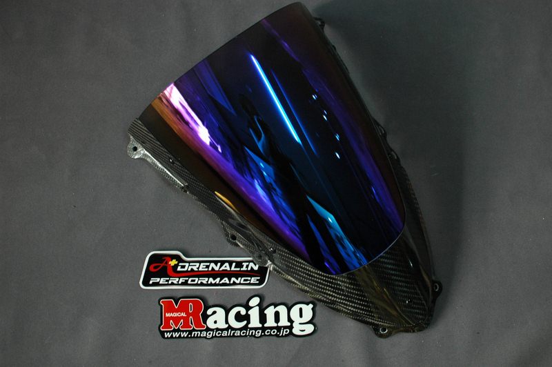 Magical Racing ชิลด์ปรอท (Windshield) สำหรับ Panigale 899, 1199