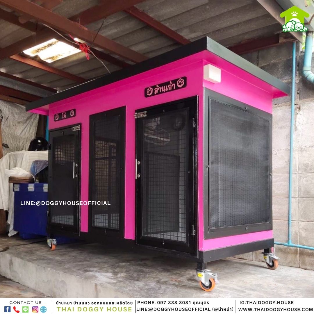 บ้านหมา Box Style 2 ประตู