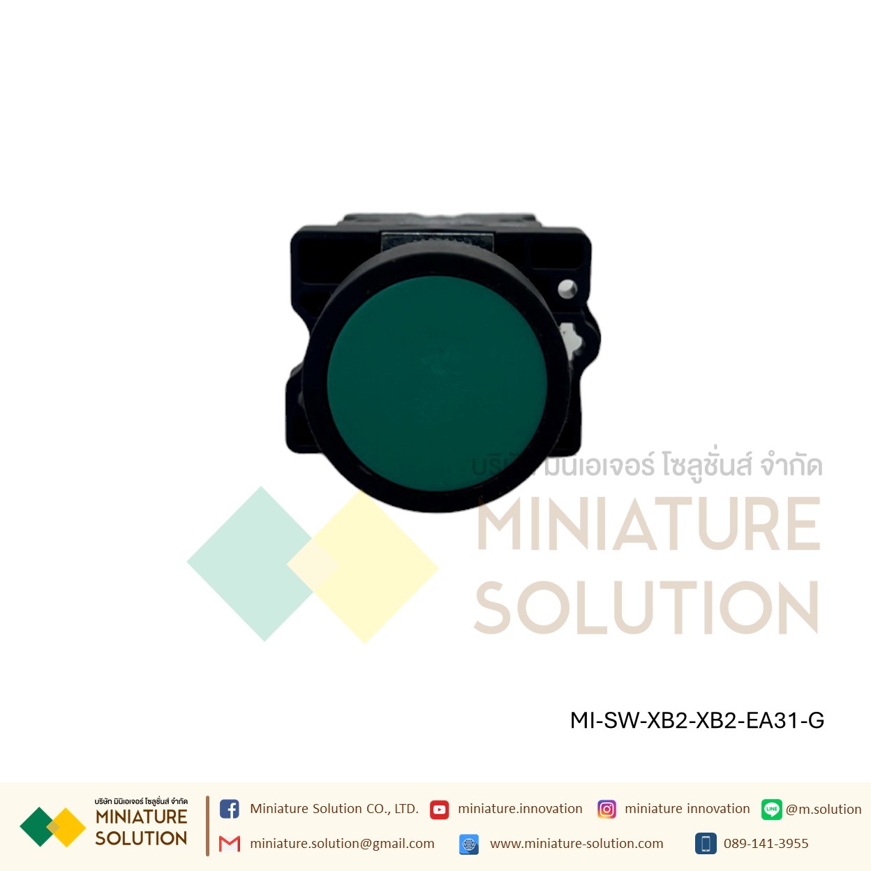 สวิทซ์กดติด ปล่อยดับ สวิทซ์ปุ่มกด Push button switch กดติด - ปล่อยดับ 22มิล 3A (กดไม่ล็อค)สีเขียว สีแดง NO สีเหลือง NC