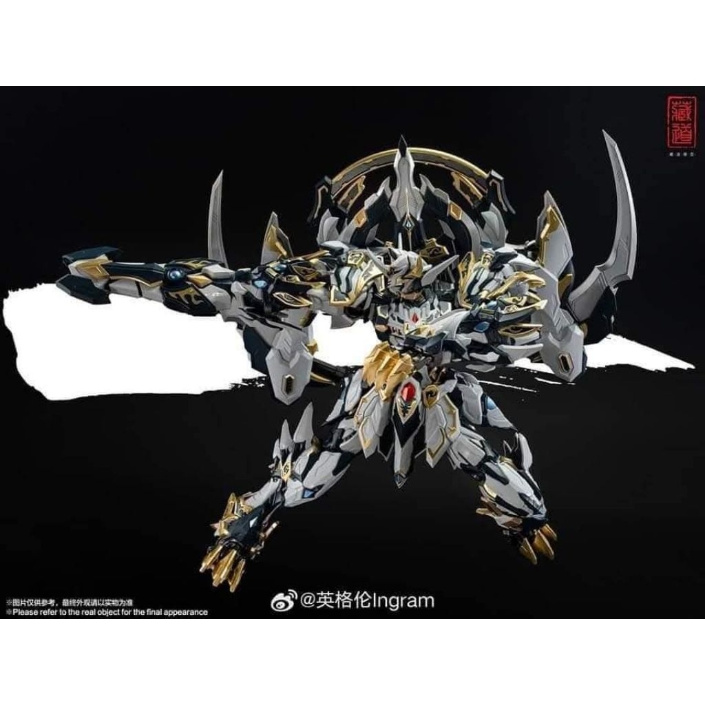Cangdao - CD-02 1/72 White Tiger