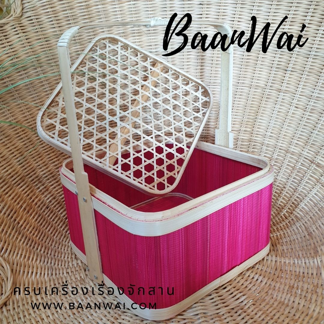 กล่องปิ่นโตไม้ไผ่ ปิ่นโตไม้ไผ่ทรงสี่เหลี่ยม สีชมพู มี 3 ขนาด