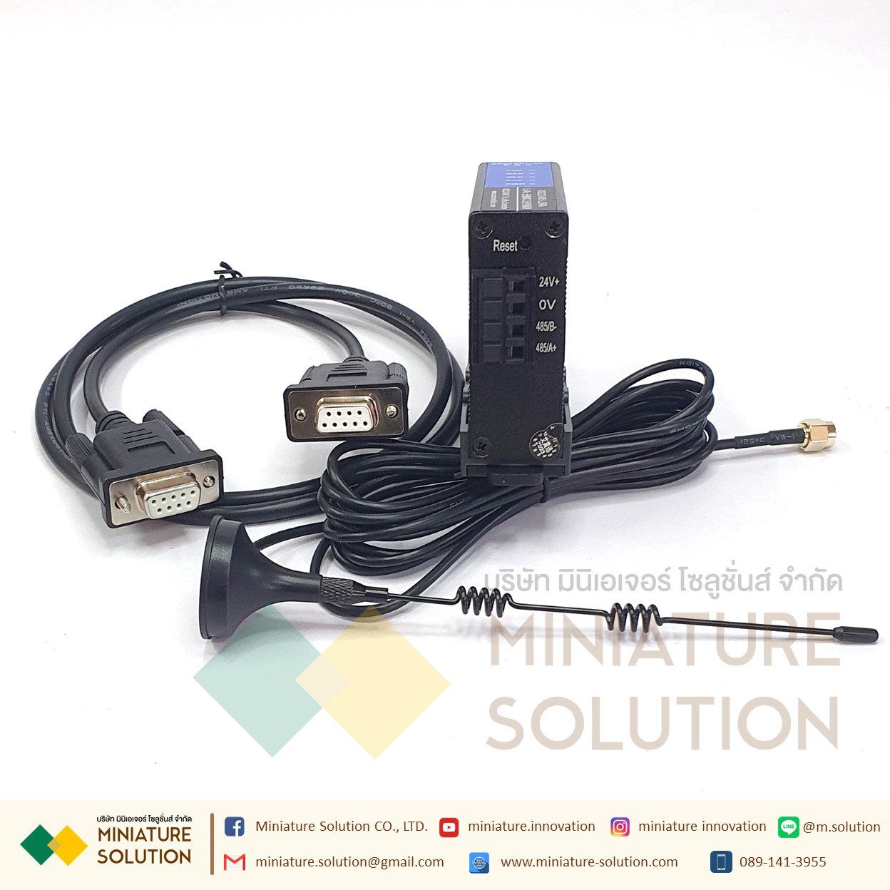 RS485 To LORA เครื่องรับส่งสัญญาณไร้สายโมดูลระยะไกลวิทยุ RS232/485-LORA DC12-36V AMSAMOTION (RS232/RS485 to Lora)