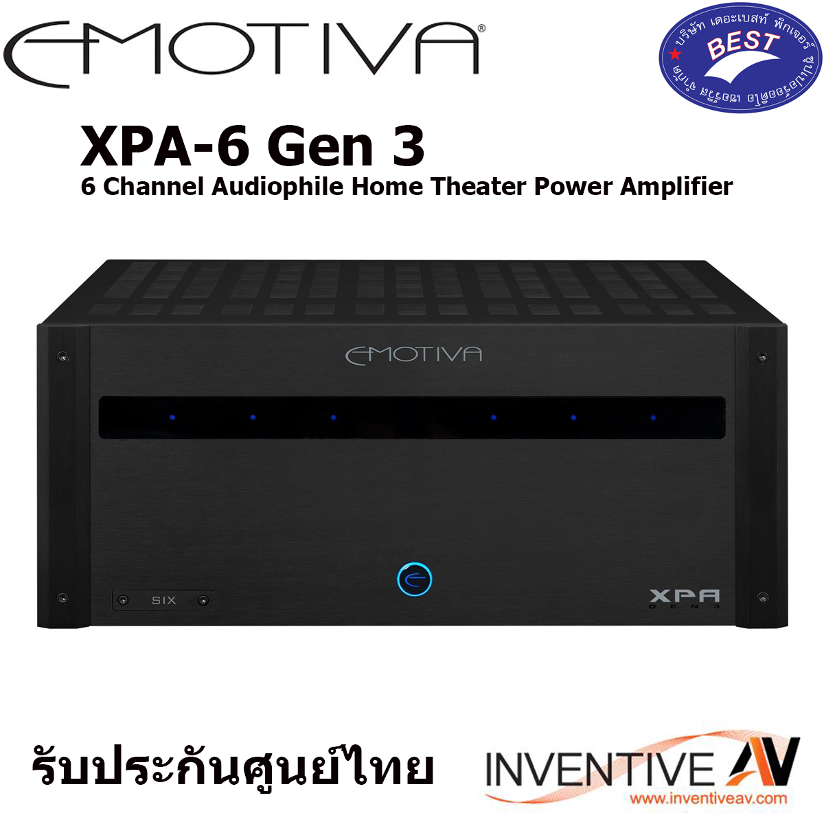 Emotiva XPA-6 Gen3 6 Channel Audiophile Home Theater Power Amplifier