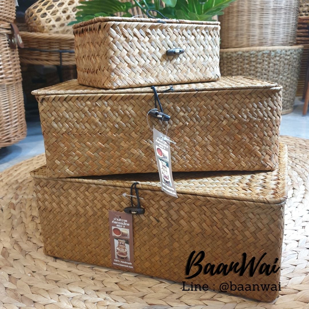กล่องสานต้นกก กล่องสานมีฝาปิด