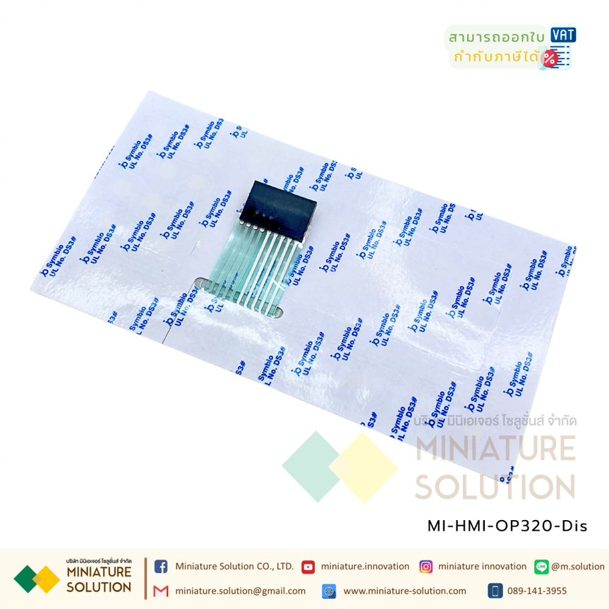 ซ่อมจอ อะไหล่จอ Text display OP320-A OP320-A-S
