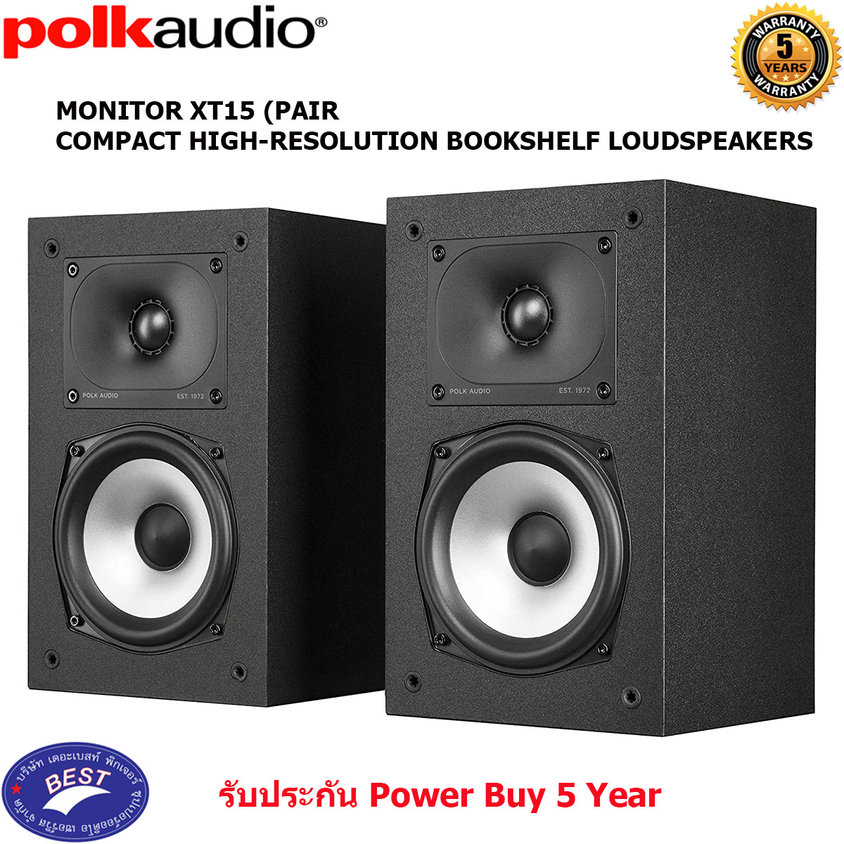 Polk MONITOR XT15 (PAIR) COMPACT HIGH-RESOLUTION BOOKSHELF LOUDSPEAKERS