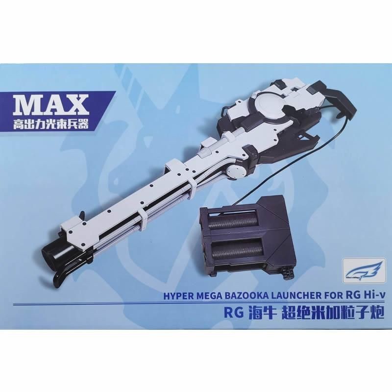 EFFECTS WINGS - RG 1/144 HI-NU GUNDAM HYPER MEGA BAZOOKA LAUNCHER