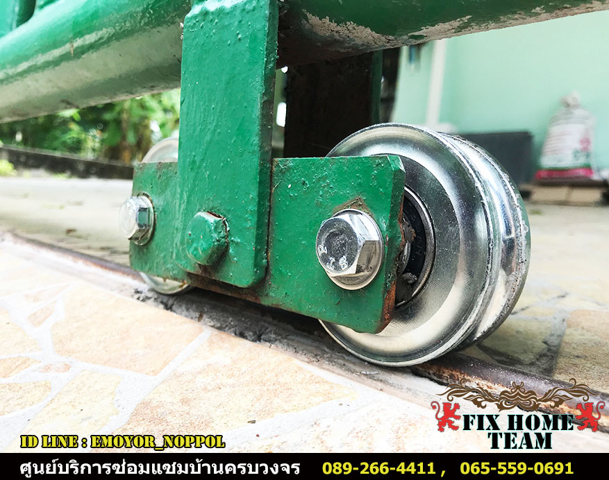 หาช่างซ่อมประตูรั้ว แถวลาดพร้าว จรเข้บัว ประดิษฐ์มนูธรรม ประเสริฐมนูกิจ ลาดปลาเค้า นาคนิวาส สังคมสงเคราะห์ โชคชัย4 ลาดพร้าววังหิน เสนานิคม เสนาวังหิน สุคนธสวัสดิ์ สตรีวิทยา2