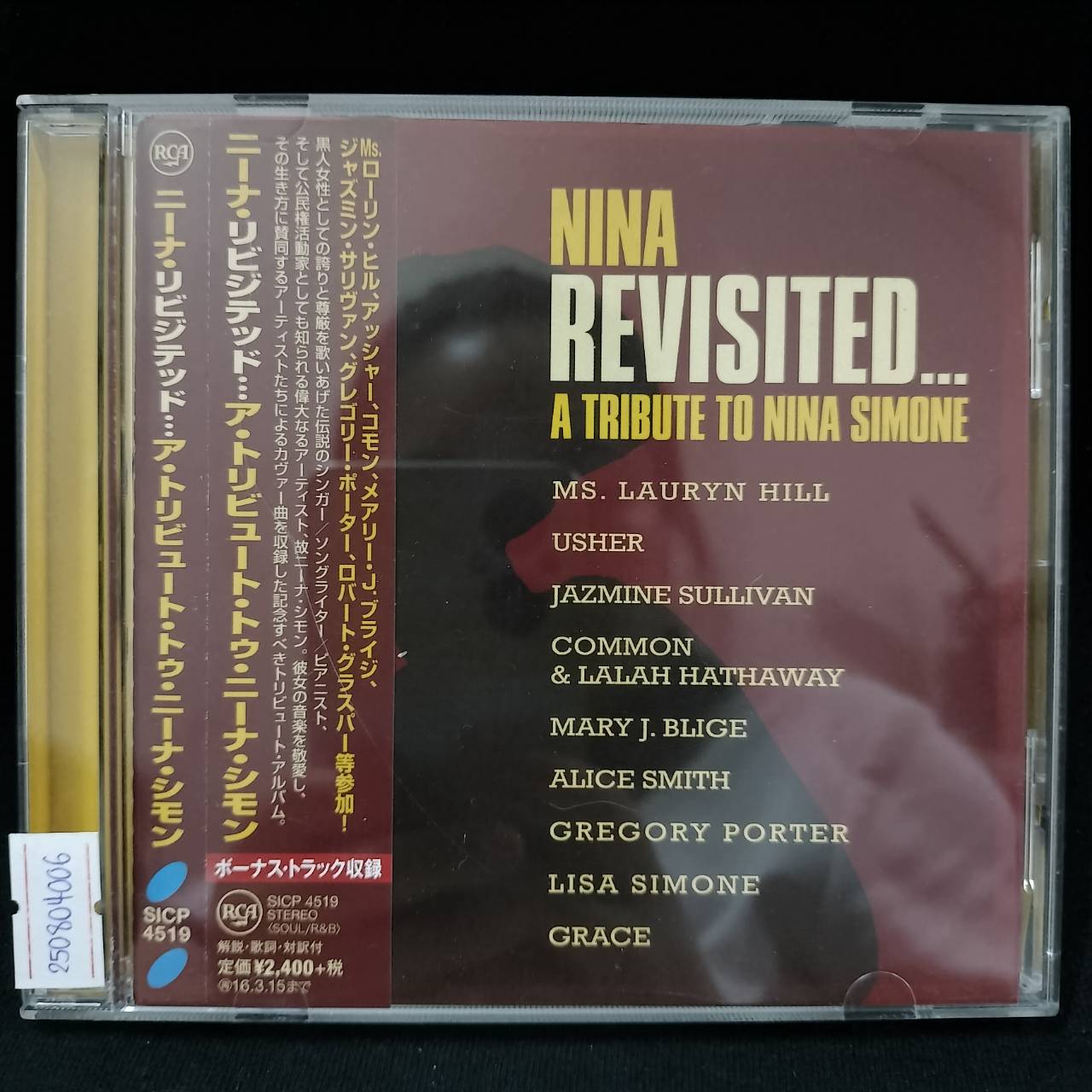 Various – Nina Revisited... A Tribute to Nina Simone / JAPAN / แผ่นโปรโม / แผ่นดี / มี Obi
