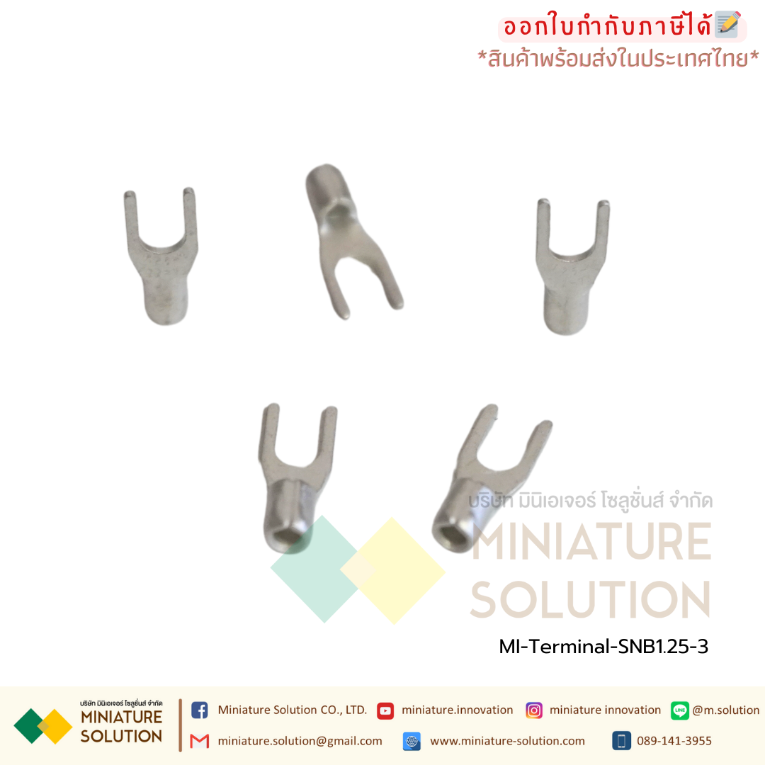 (ถุงละ 100ตัว) หางปลา แฉกเปลือย ก้ามปูเปลือย crimping cold terminal Brass ขนาดสายไฟ 0.5-6 sqmm. (0.5-1.5 mm² )(SNB1.25-3)