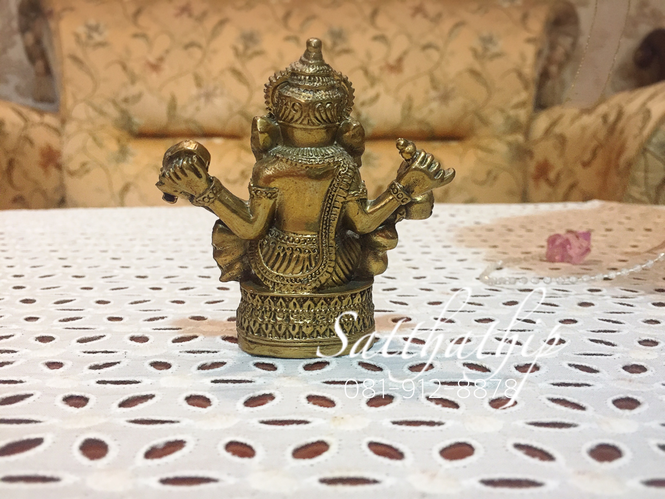 พรงพิฆเนศ