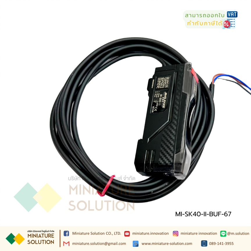 JINGJIAKE ไฟเบอร์ออฟติก เซนเซอร์ Fiber Optic Amplifier Sensor