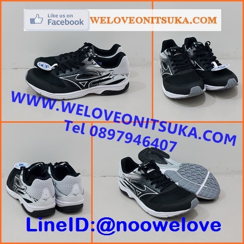 Mizuno Wave Emperor TR2 สีดำขาว รองเท้าซ้อมวิ่งมาราธอน หน้าเท้ากว้าง ยอดนิยม สีสวย นุ่มใส่สบายเท้า เบา น่าใช้ J1GA178711