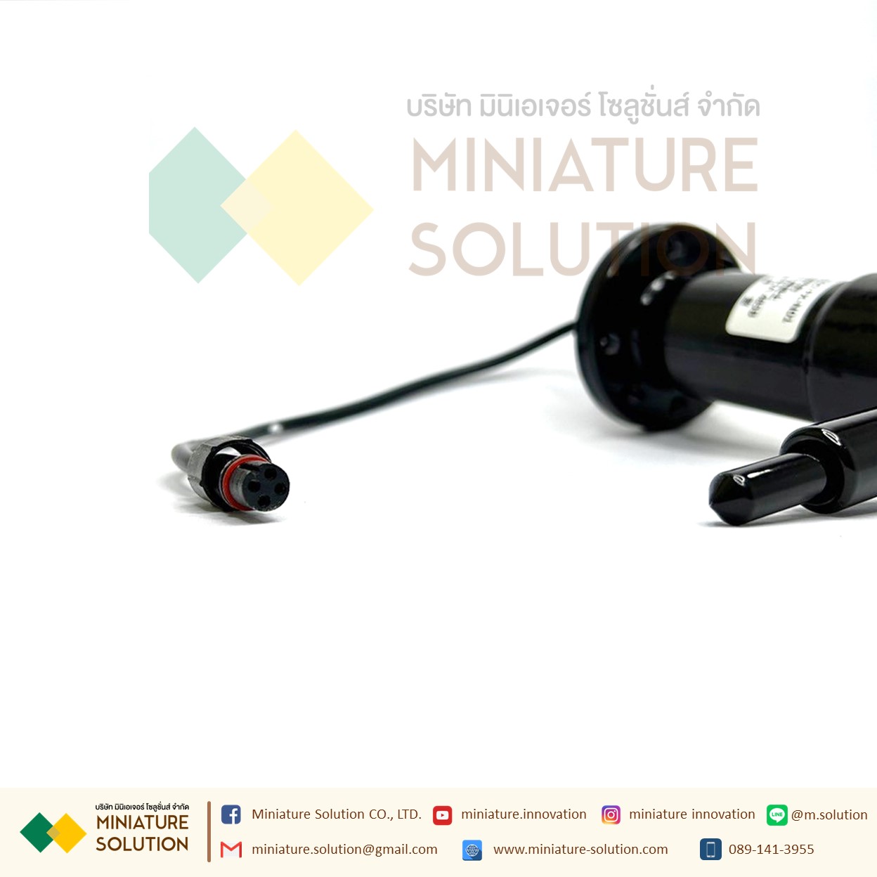 Wind Direction เซ็นเซอร์วัดทิศทางลม RS485 / Modbus