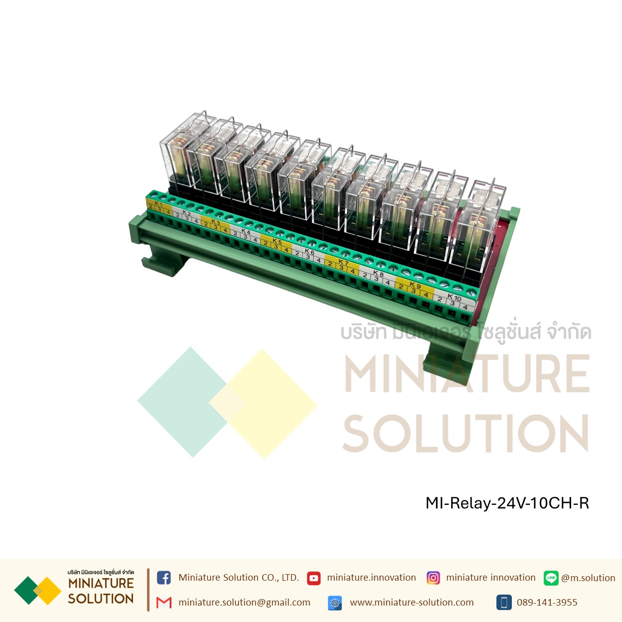 Omron G2R-1 relay module module 24V input microcontroller PLC signal isolation amplifier board 24V (2-24 Channel บอร์ดสีแดงฐานเขียว)