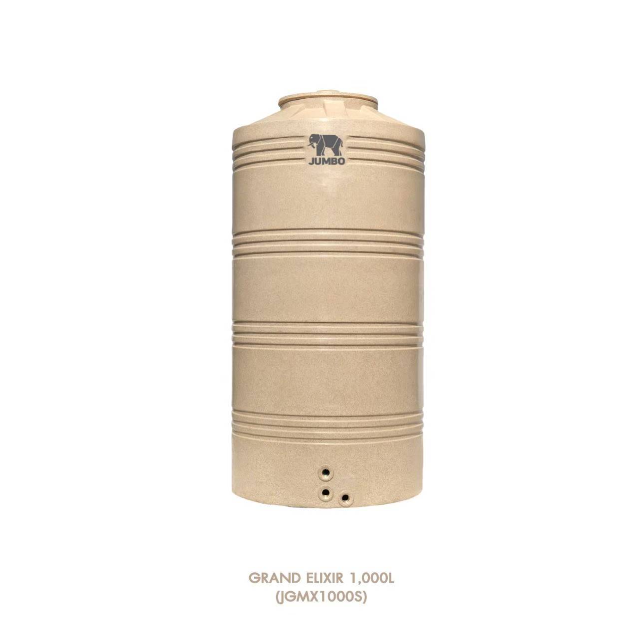 ถังเก็บน้ำบนดินPE จัมโบ้ Grand Elixir ขนาด 1000 ลิตร รุ่น JGMX1000S/T ป้องกันตะไคร่น้ำ **แถมลูกลอยฟรี**