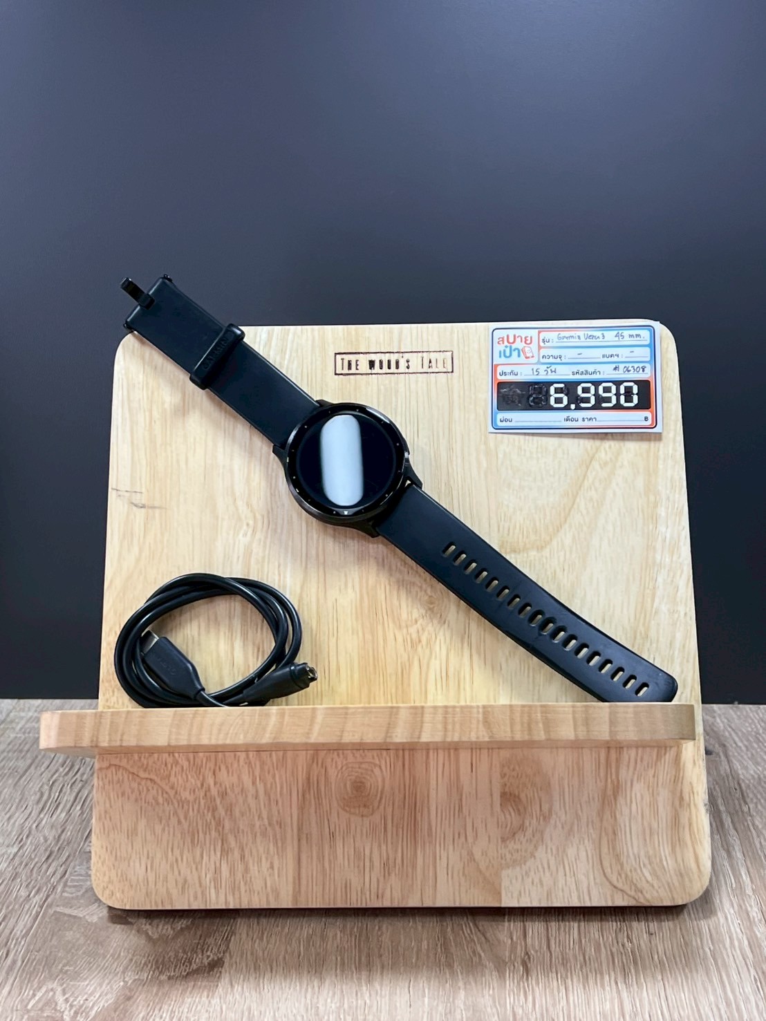 Garmin Venu 3 Black Slate 45MM Black