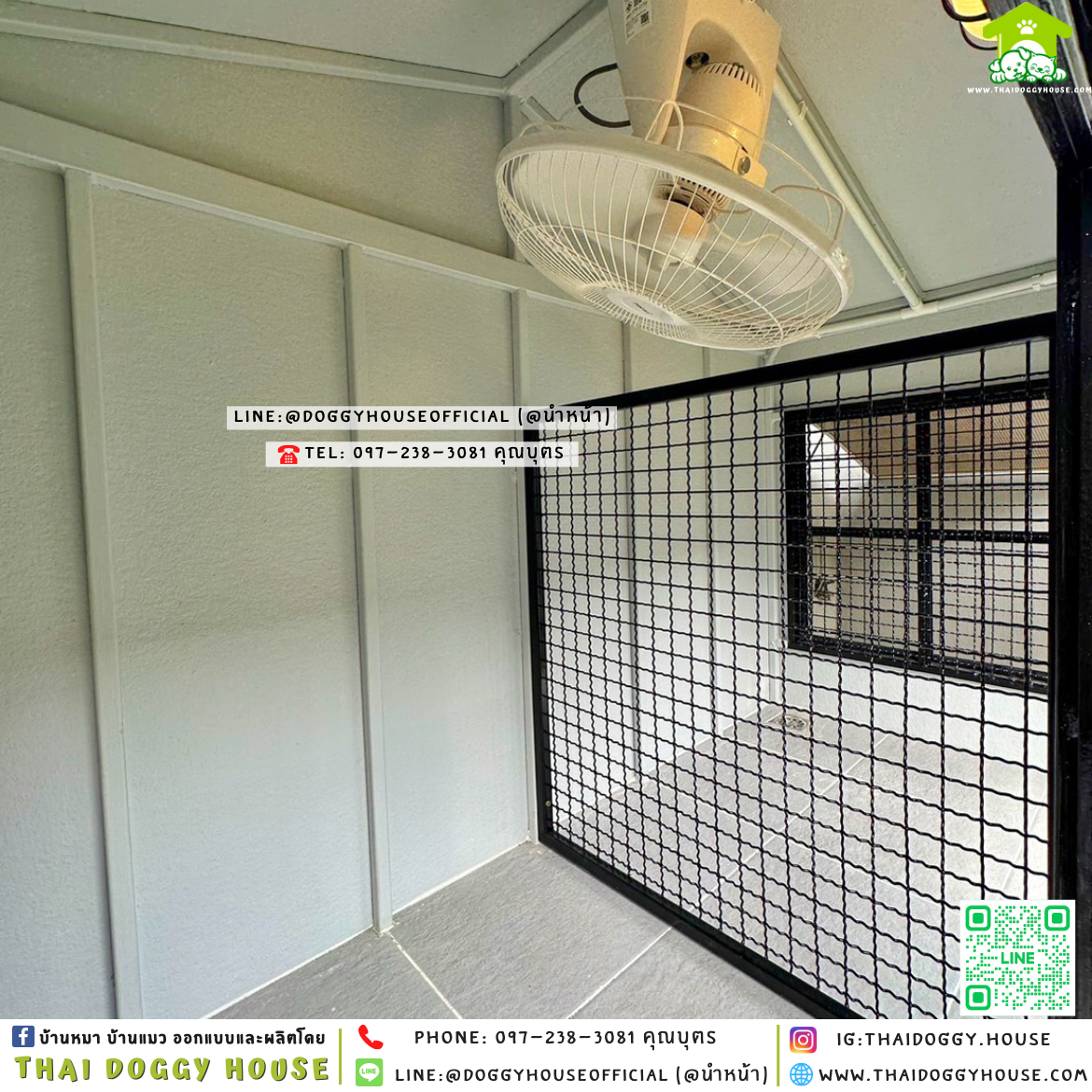 🏡บ้านหมา แบ่ง 𝟐 ห้อง แบบบ้าน 𝐍𝐨𝐫𝐝𝐢𝐜 𝐬𝐭𝐲𝐥𝐞 ✨