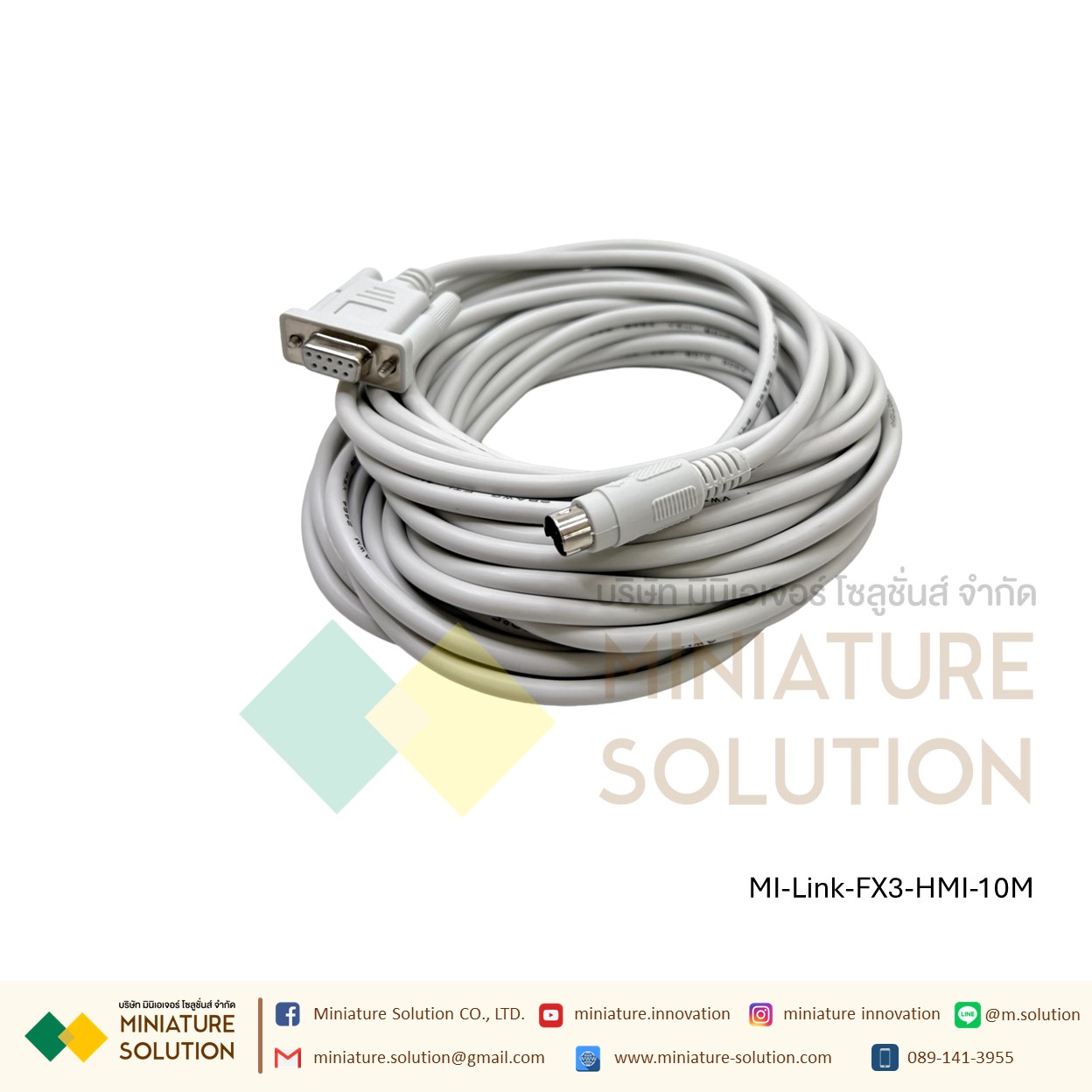 FX CABLE 10 เมตร SC-11 สายสื่อสารระหว่าง PLC (Programmable Logic Controller) และหน้าจอทัชสกรีน ใช้เชื่อมต่อระหว่างหน้าจอ (หัวกลม+DB9)