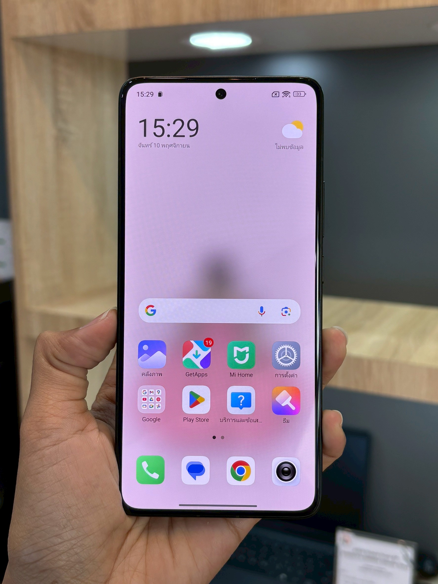 Xiaomi 14T Pro 12/512 GB สี Black