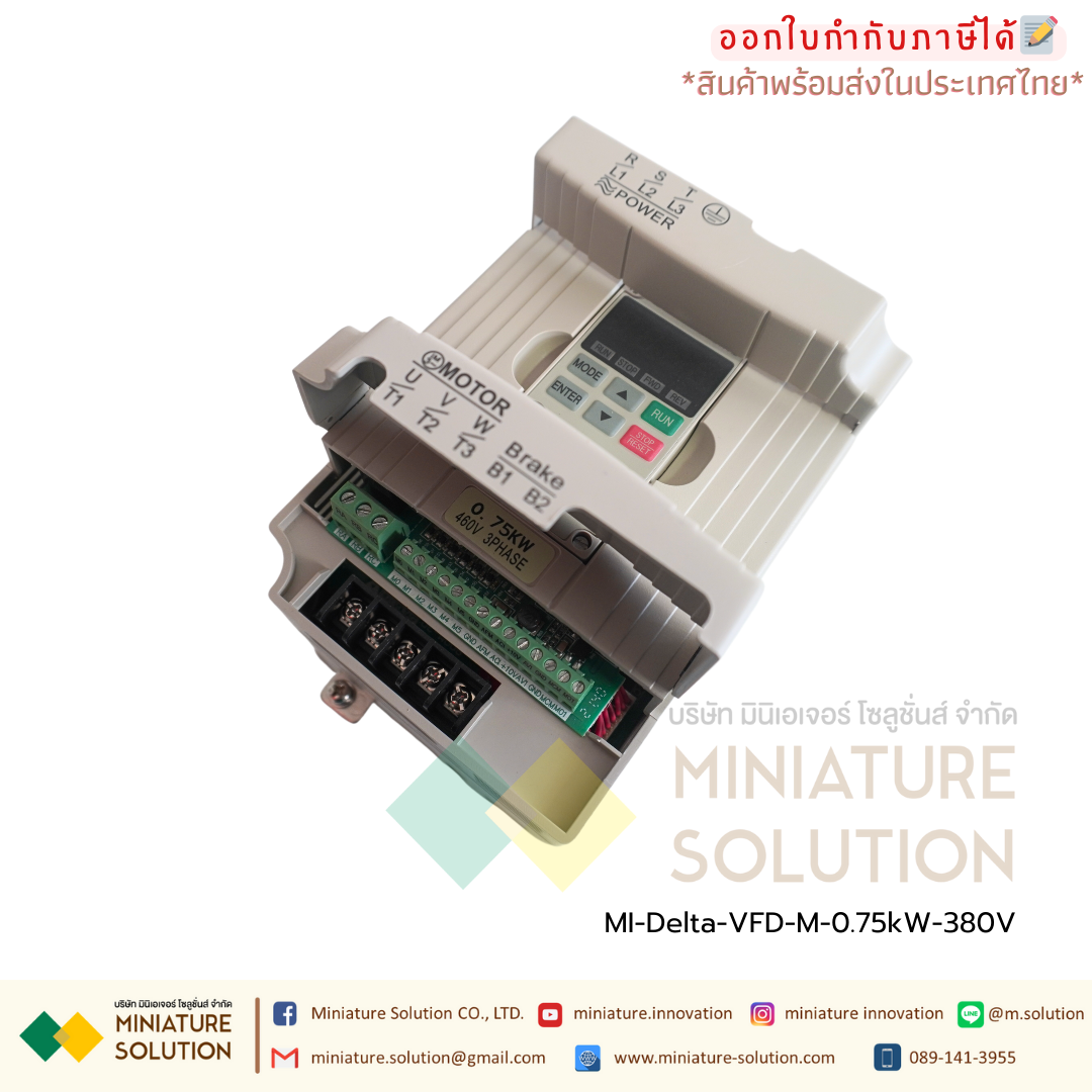 Delta Inverter VFD015M43B VFD-M Universal Inverter VFD-M Series L VFD015M43B 380V/ 0.75kw อินเวอร์เตอร์