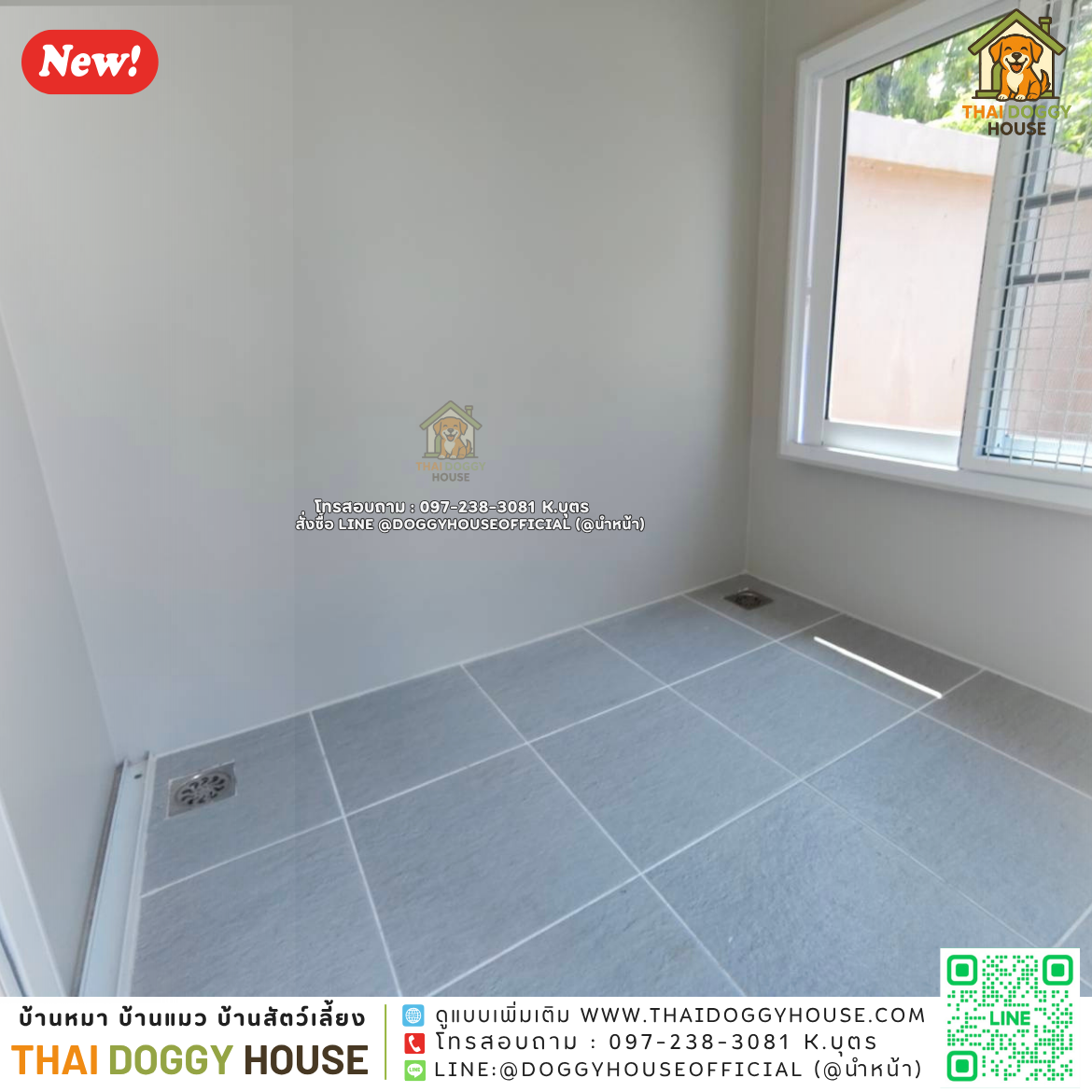 🏡 บ้านแมว รองรับการติดแอร์ "𝑴𝒐𝒅𝒆𝒓𝒏 𝑺𝒕𝒚𝒍𝒆" (อินดอร์&เอาท์ดอร์)