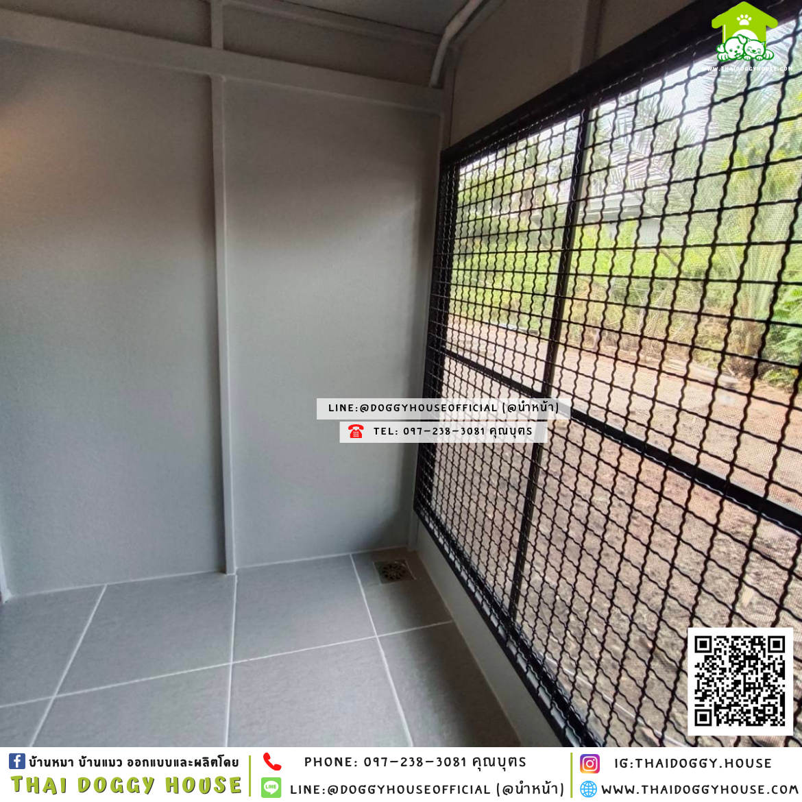 บ้านหมา แบ่ง 𝟐 ห้อง แบบบ้าน 𝑩𝒐𝒙 𝒔𝒕𝒚𝒍𝒆 🏡🖤