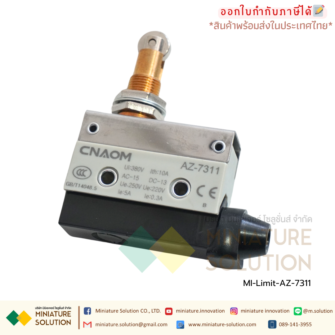 ลิมิตสวิตช์ CNAOM AZ Limit Switch ไมโครสวิตซ์ (AZ-7100/7110/7120/7121/7124/7140/7141/7144/7166/7310/7311/7312/7318)