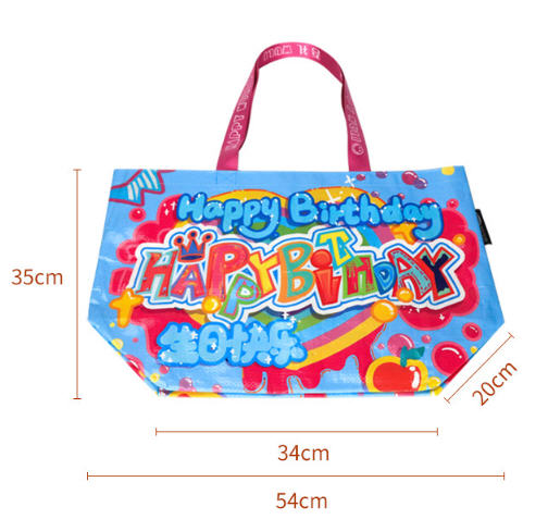 กระเป๋ากระสอบ,สกรีนโลโก้,รับผลิตกระเป๋ากระสอบ,ของแจก,ขนาด54*20*35cm