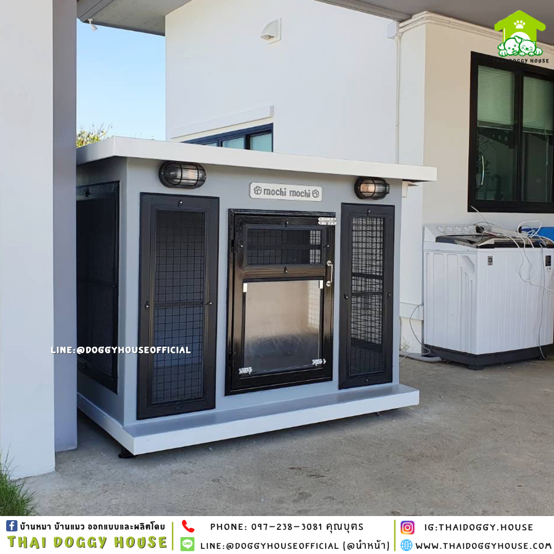 บ้านหมา รุ่นนิยม แบบบ้าน BOX STYLE