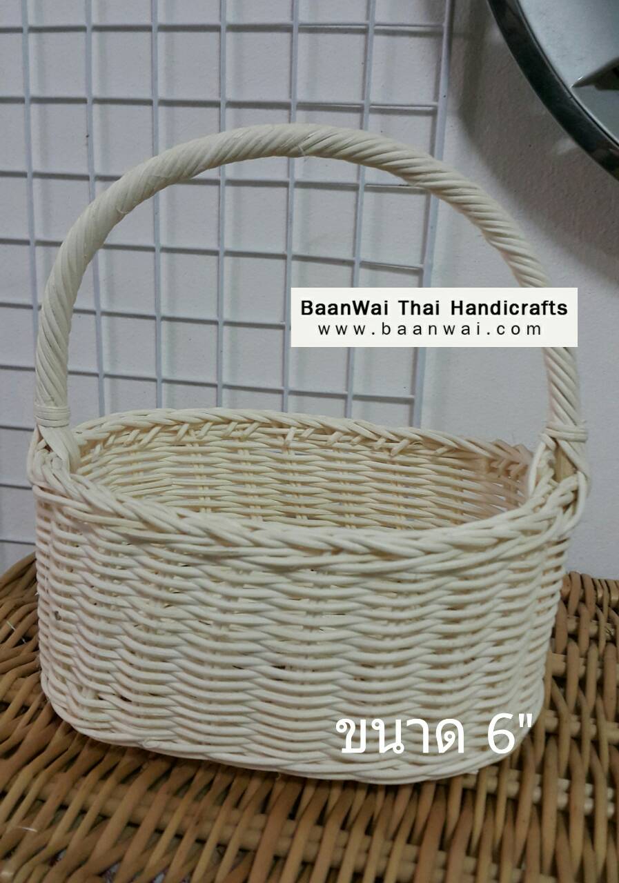 ตะกร้าหวายฟอก ขนาด 6 นิ้ว ตะกร้าหวายสีขาว ตะกร้าหวายทรงกลม ตะกร้าหวายดิบ