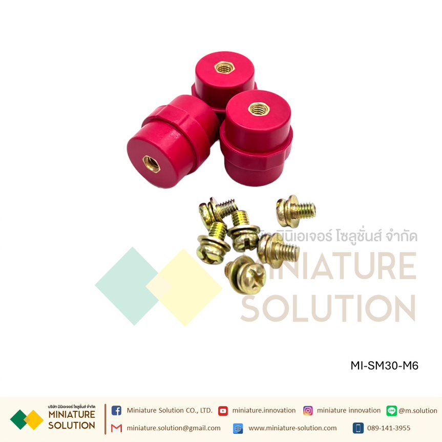 ลูกถ้วยฉนวนแดง ลูกถ้วยบัสบาร์ ลูกถ้วยฉนวน บัสบาร์สีแดง(SM-25/SM-30 M6 ) (SM-30/SM-35/SM-40/SM-51 M8)