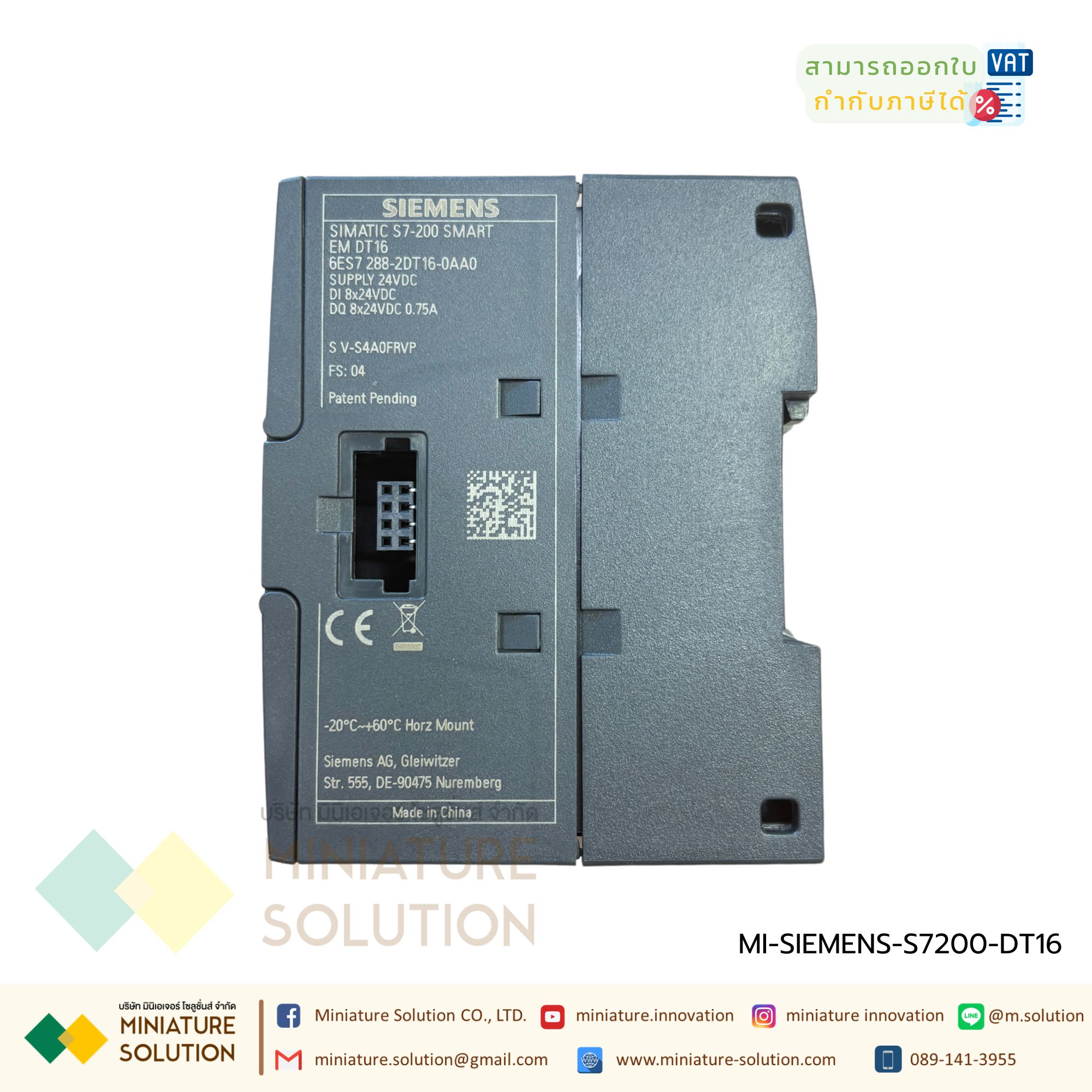 ซีเมนต์ SIMATIC S7-200 SMART PLC CPU SR20 SR30 SR40 ST20 ST30 CR20 SIEMENS Digital module AE04 AE08 AM03 AM06 SB CM01 AQ01 AE01