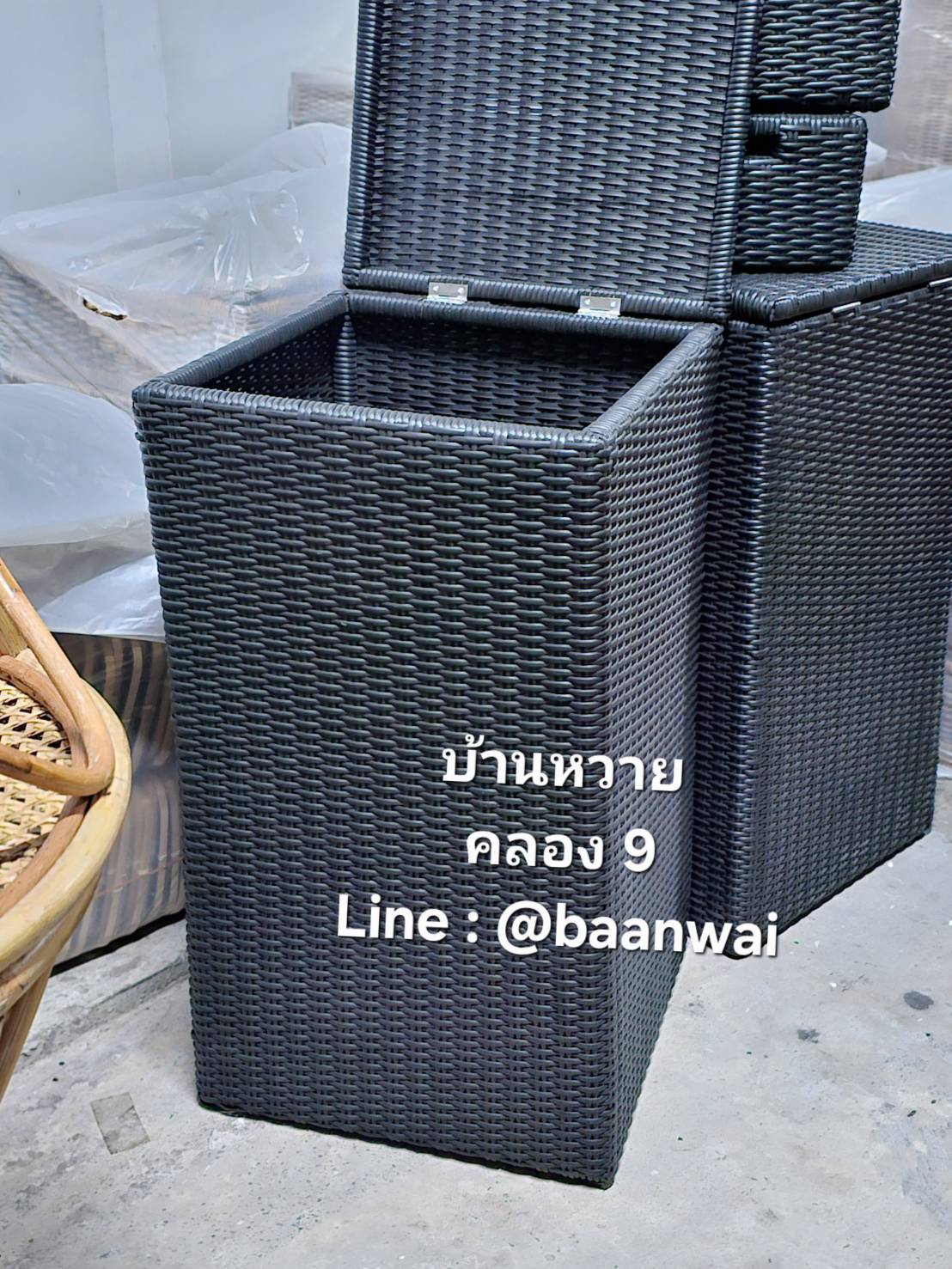 ตะกร้าหวายเทียมใส่ผ้า ทรงสี่เหลี่ยม มีฝา