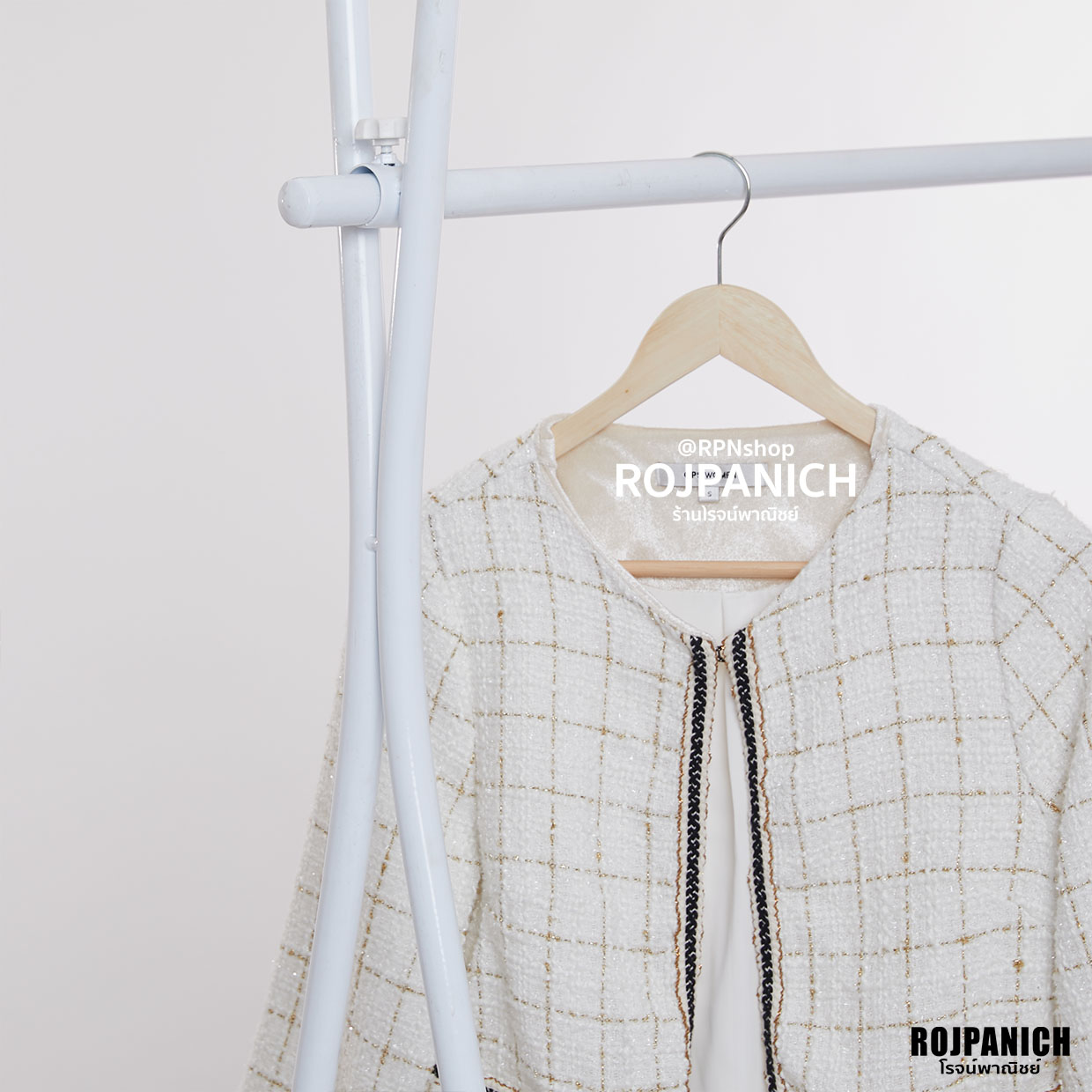 ราวแจกันเดี่ยว