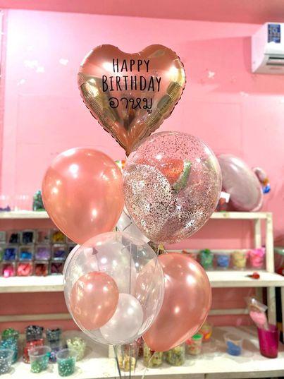 ลูกโป่งวันเกิดHappy birthday White & Rose gold & Heart Balloons set (7pcs.)