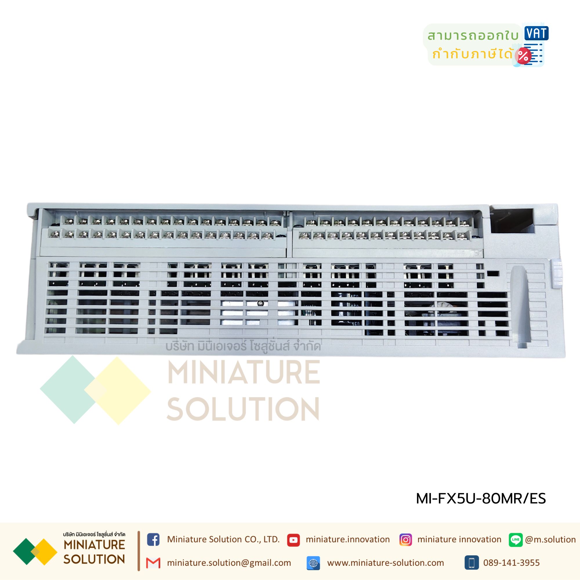 Mitsubishi PLC controller FX5U-32MR ES 64MR 80MR 32MT 64MT ESS AC/DC/RELAY FX5U-MR/ES (FX5U-80MR/ES)
