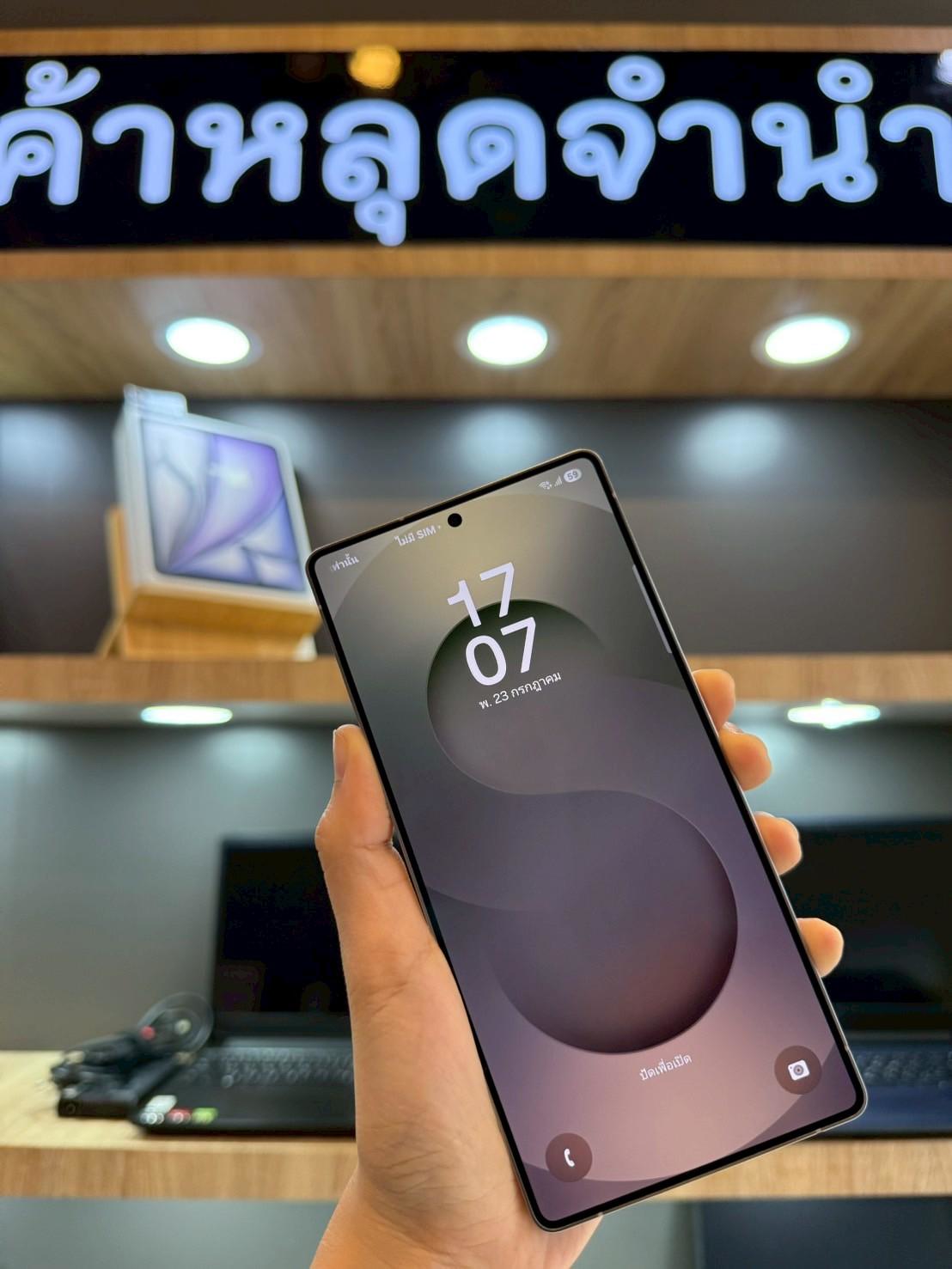 Samsung Galaxy S25 Ultra 12/256GB สี Titanium Whitesilver