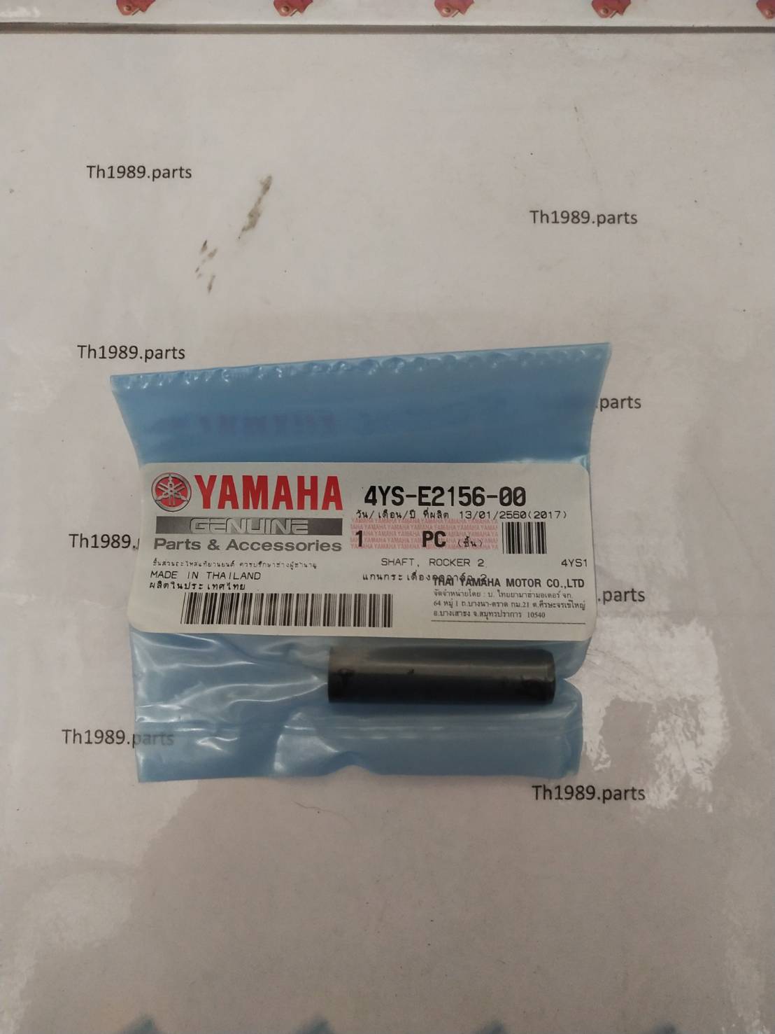 4YS-E2156-00 แกนกระเดื่องกดวาล์ว 2 SPARK,FIORE,FILANO,MIO,NOUVO,RAINBOW อะไหล่แท้ YAMAHA